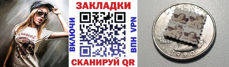 Купить наркотики Облучье COCAIN Меф мяу мяу A-PVP Каннабис Гашиш