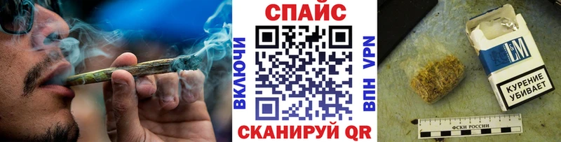 БУТИРАТ буратино  Облучье 