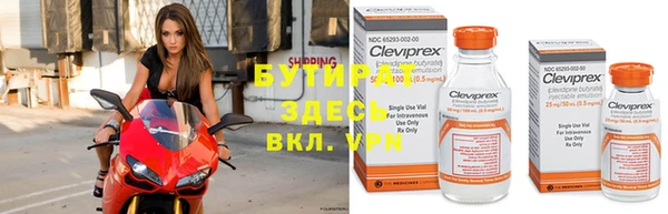 винт Аркадак
