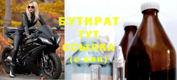 винт Аркадак