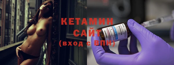 винт Аркадак