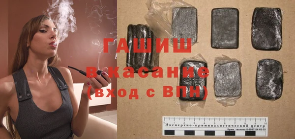 винт Аркадак