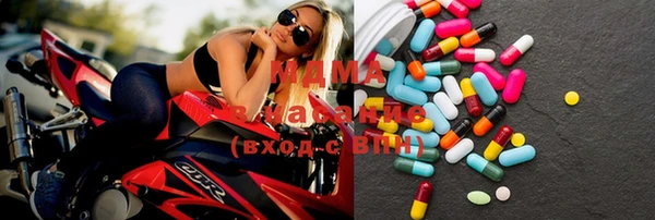 винт Аркадак
