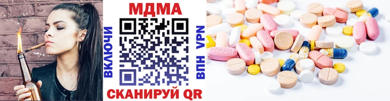 MDMA VHQ  Облучье 