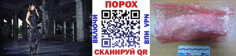 Первитин витя  наркотики  Облучье 